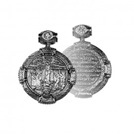 АРТИКУЛ: 17-227